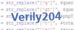 Verification code